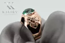 Žiedas Smeraldai Originalus 14k rožinio aukso vintage Vintage vrc078r